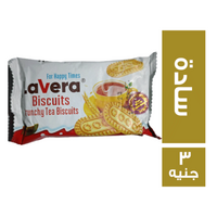 لافيرا بسكويت سادة - 3 ج