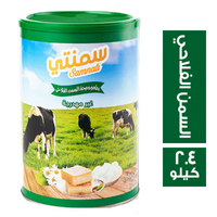 سمنتي سمن بطعم السمن الفلاحي - 2.4 كجم
