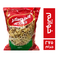 الجوكر مكرونة خواتم - 275 جم