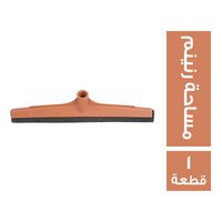 الفجر مساحة رنينم