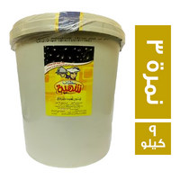 شهية زيتون اسود طبيعي نمرة 3 - 9 كجم