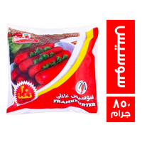 فرجللو سوسيس عائلي - 850 جم