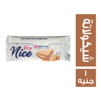 فيري نايس بسكويت ويفر بالشيكولاتة - 1 ج