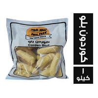 بيور فود كوردون بلو - 1 كجم