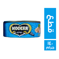 مودرن تونة قطع بارد - 140 جم