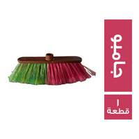 ليزا مكنسة جامبو - 1 قطعة