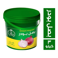 تاج الرشيد بصل بودر - 3 كجم