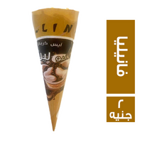 لين كونو ايس كريم فانيليا - 2 ج