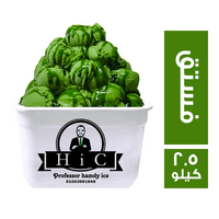 اتش اي سي ايس كريم فستق وسط - 2.5 كجم