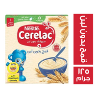 نستله سيريلاك قمح بدون لبن - 125 جم