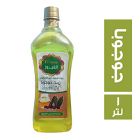 الفيروز زيت جوجوبا - 1 لتر