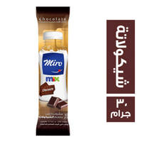 ميرو مكس حليب بودرة بطعم الشيكولاتة ظرف - 30 جم
