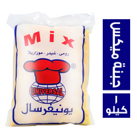 يونيفرسال جبنة مكس - 1 كجم