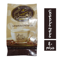 بن الغربي بن محوج مخصوص - 40 جم