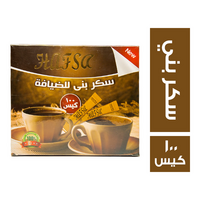 حفصه سكر بني للضيافة - 100 كيس