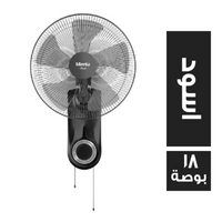 ميانتا مروحة حائط - اسود - 18 بوصة