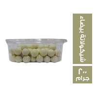 جامي شيكولاتة بيضاء كرسبي - 200 جم