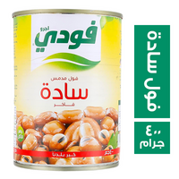 فودي فول مدمس سادة - 400 جم