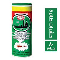 فليت بودرة قاتلة للحشرات الزاحفة - 80 جم