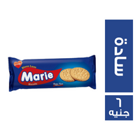 بسكو مصر ماري بسكويت سادة - 6 ج
