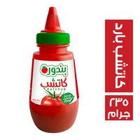 بندورة كاتشب بارد - 235 جم