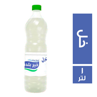 خير بلدي خل - 1 لتر