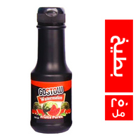 جوستو بيوريه صوص بطيخ - 250 مل