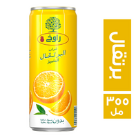 راوخ عصير برتقال - 355 مل