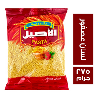 الاصيل لسان عصفور - 275 جم
