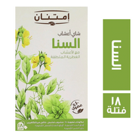 امتنان شاي اعشاب السنا - 18 فتلة