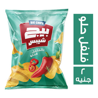 بيج شيبس بطعم الفلفل الحلو - 2 ج
