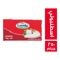 لامدي جبنة اسطنبولي - 250 جم
