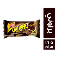 صايدا جوتشو ويفر براوني - 16.5 جم