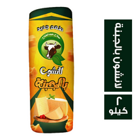 صلاح وعبدالفتاح لانشون بالجبنة - 2 كجم