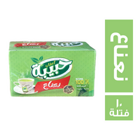 حبيبة نعناع - 10 فتلة