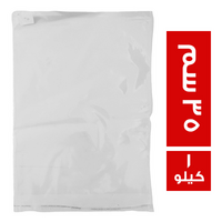 اكياس اورينت 35 سم - 1 كجم