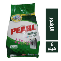 بيرل مسحوق غسيل اوتوماتيك برائحة الزهور - 4 كجم