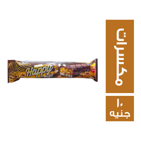 هابي نوجا بالمكسرات - 10 ج
