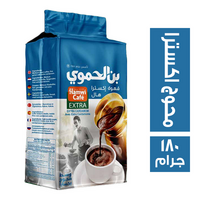 بن الحموي قهوة محوج اكسترا - 180 جم
