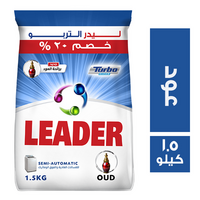ليدر مسحوق غسيل يدوي برائحة العود - 1.5 كجم