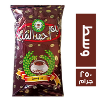 بن احمد الشيخ وسط - 250 جم