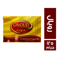عنود صابون رويال - 125 جم