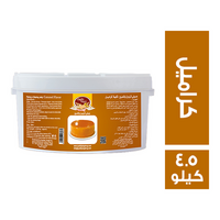 كواليتي تارجت جيلي تزيين وتلميع كراميل - 4.5 كجم