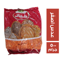 طيبات عدس اصفر - 500 جم