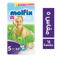 مولفيكس حفاضات للاطفال مقاس 5 - 64 حفاضة