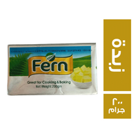 فيرن زبدة - 200 جم