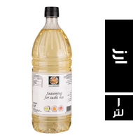 لا كارافيلا خل الارز - 1 لتر