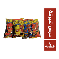 شبرقة - 3 ج