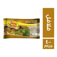 بسمة فلافل نصف مطهية - 400 جم