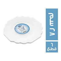 ميجو طبق مدور للمناسبات 28 سم - 6 قطع